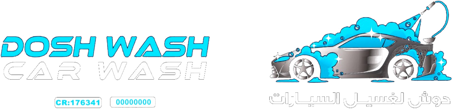 Dosh Wash Car Wash